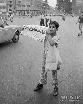 ثروت شاهزاده رضا پهلوی ثروت شاهزاده رضا پهلوی