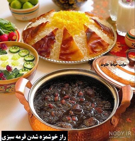 جوک درباره همه چیز