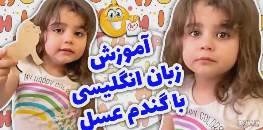 خودکشی زن اول همسر آزاده نامداری خودکشی زن اول همسر آزاده نامداری
