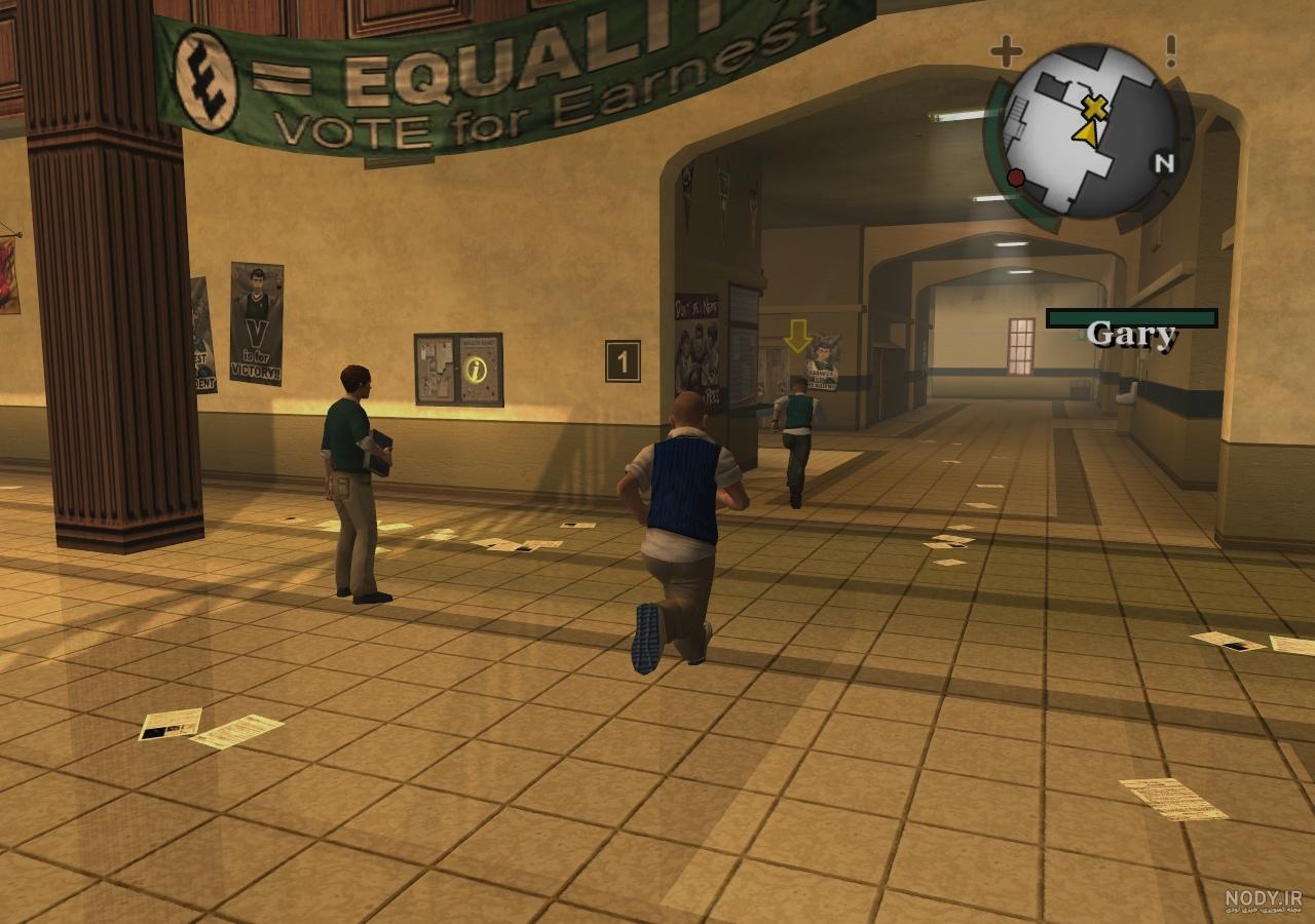 دانلود بازی bully برای اندروید دانلود بازی bully برای اندروید