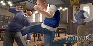 دانلود بازی bully برای اندروید دانلود بازی bully برای اندروید