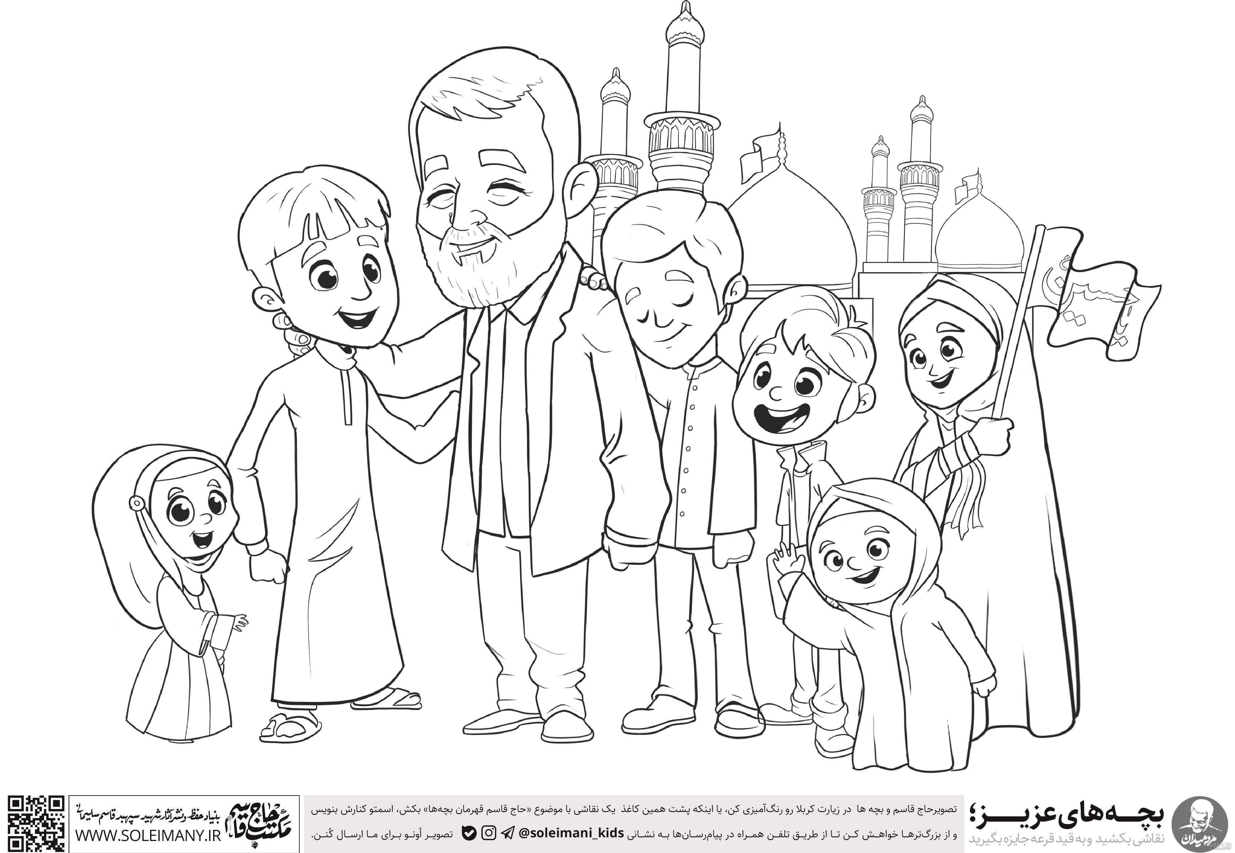 دانلود عکس رنگی کن دانلود عکس رنگی کن