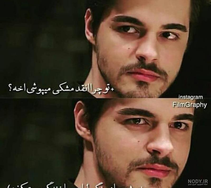 دانلود نرم افزار تغییر رنگ عکس برای کامپیوتر دانلود نرم افزار تغییر رنگ عکس برای کامپیوتر
