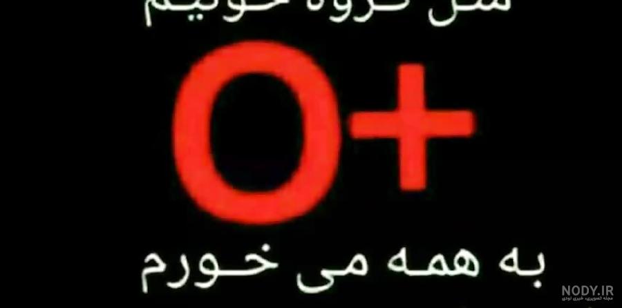 دانلود کلیپ دلنوشته غمگین