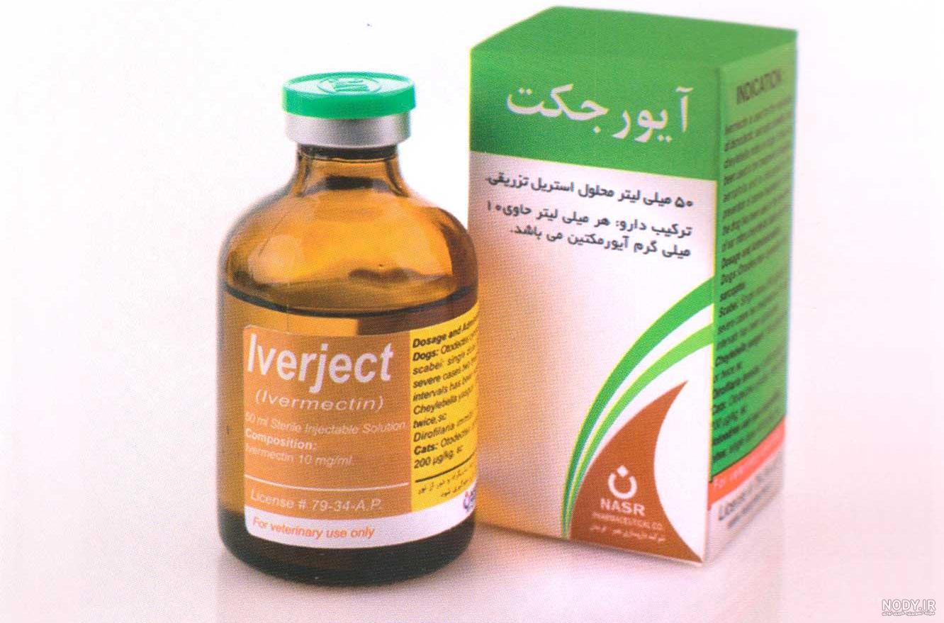 درمان خانگی کنه گوسفندی