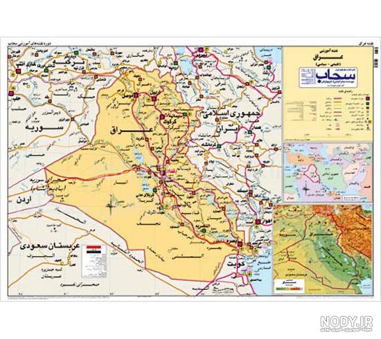 رود مرزی ایران و عراق در جدول