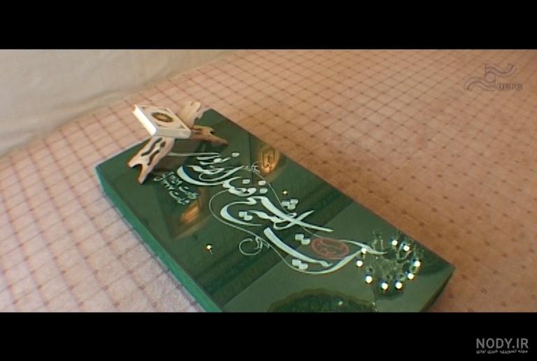ساناز طاری در شمعدونی ساناز طاری در شمعدونی