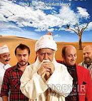 سریال تلویزیونی ترکی جدید