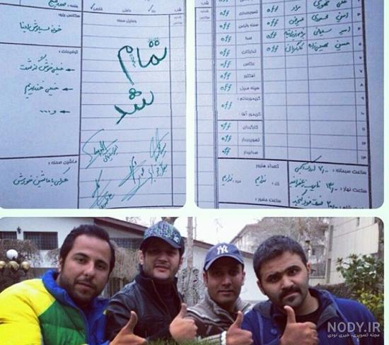 سریال روزهای آبی قسمت ۲۰ سریال روزهای آبی قسمت ۲۰