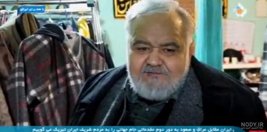 سریال روزهای آبی قسمت ۲۱ سریال روزهای آبی قسمت ۲۱
