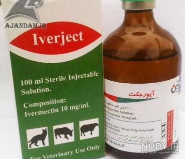 سم قوی برای کنه