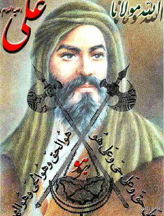 سنگ قبر امام علی سنگ قبر امام علی