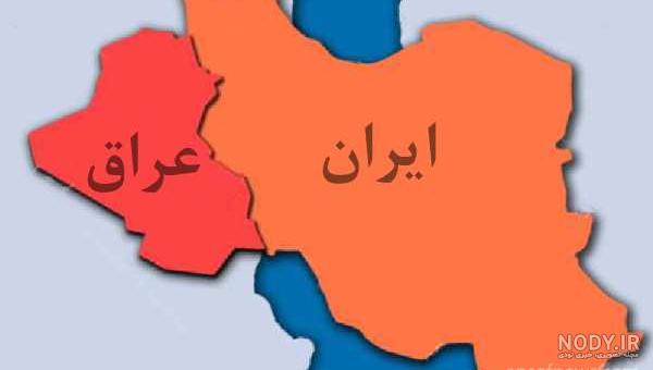 شهرهای کردستان عراق
