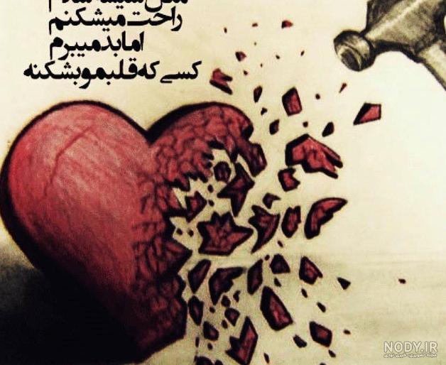 ضرب المثل آلمانی در مورد تلاش