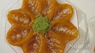 طرز تهیه حلوا سیاه مازندران طرز تهیه حلوا سیاه مازندران