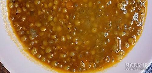 طرز تهیه عدسی کرمانشاهی طرز تهیه عدسی کرمانشاهی