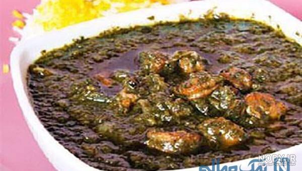 طرز تهیه قورمه سبزی مجلسی