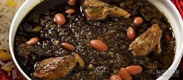 طرز تهیه قورمه سبزی نذری