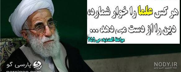 عاصف جنتی کیست عاصف جنتی کیست