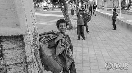عکس بچه های کار ایران عکس بچه های کار ایران