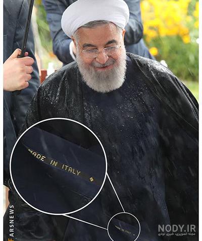 عکس دختر روحانی در نیویورک