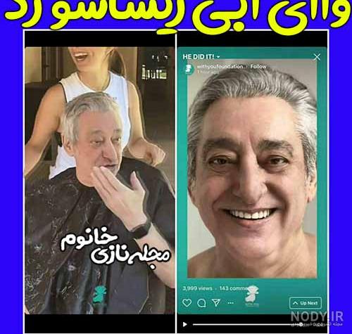 عکس ساده رنگی