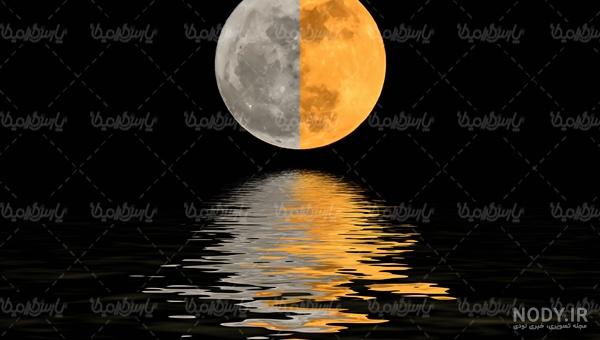 عکس شب مهتابی بدون متن عکس شب مهتابی بدون متن