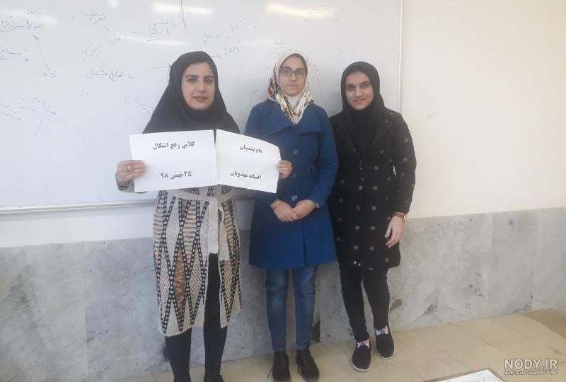 عکس شهر جهرم عکس شهر جهرم