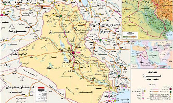 عکس شهرهای عراق