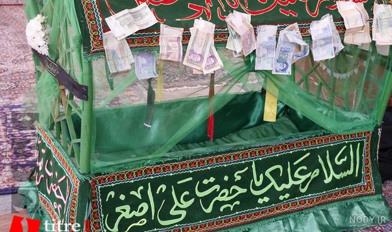 عکس علی اصغر شش ماهه