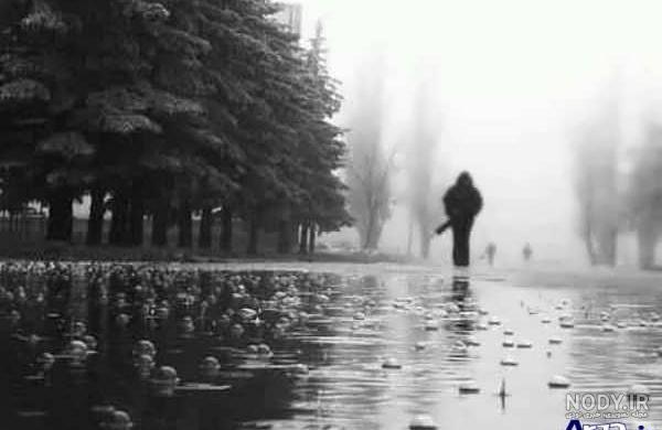 عکس قدم زدن تنهایی