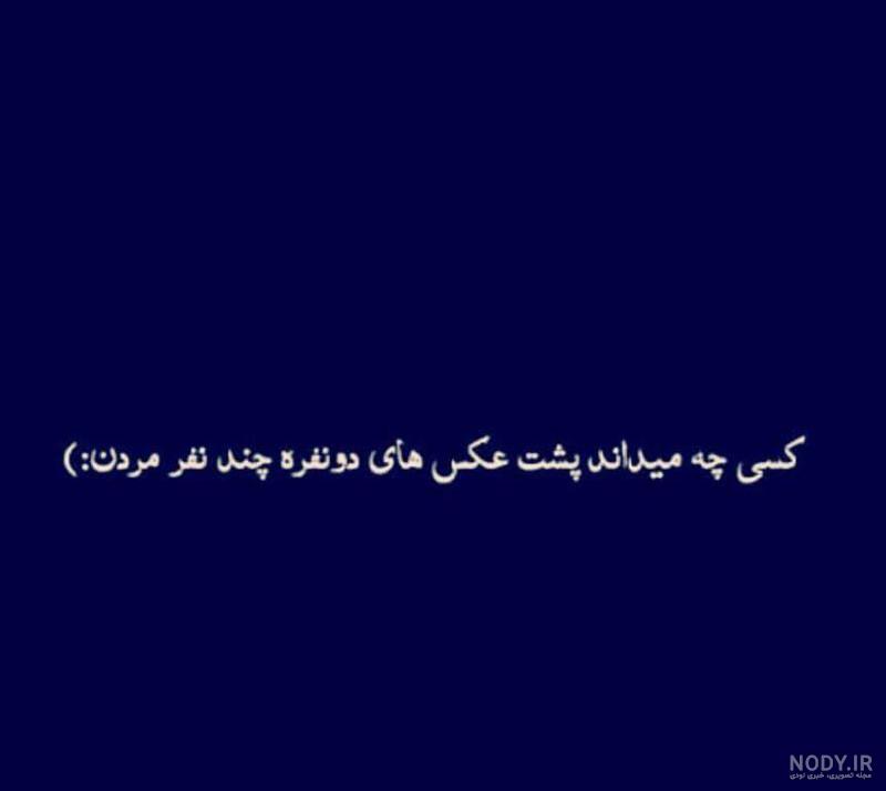 عکس قلب شکسته سیاه و سفید