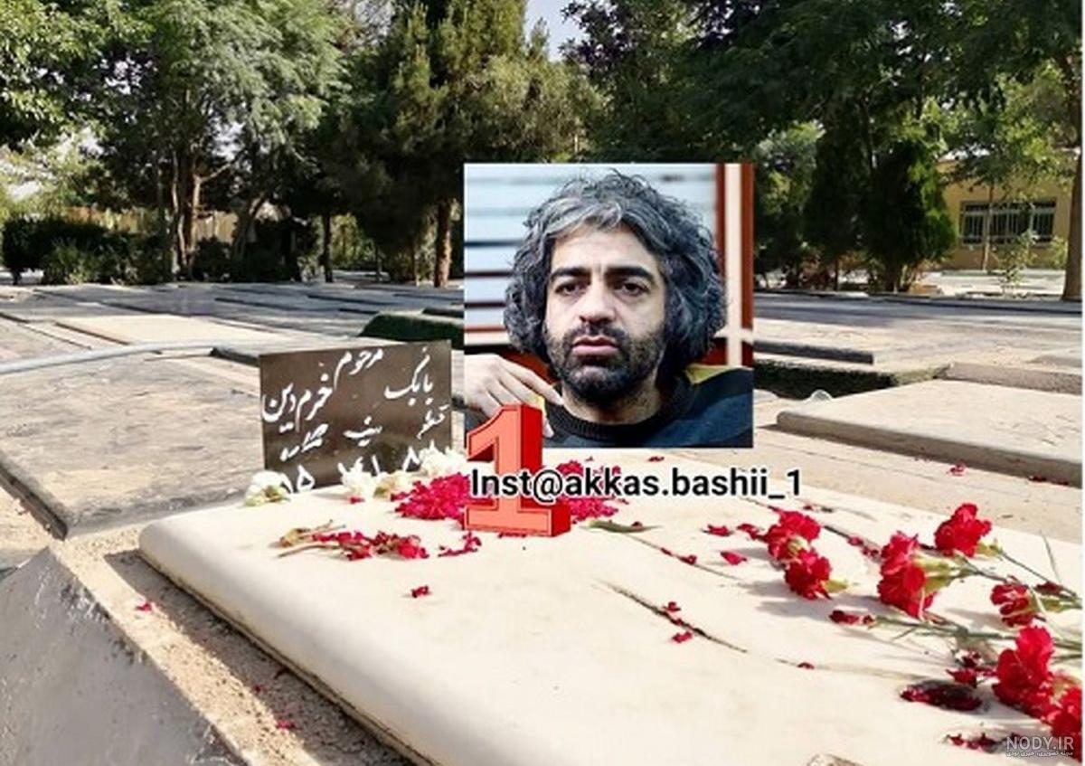 عکس مرگ عشق