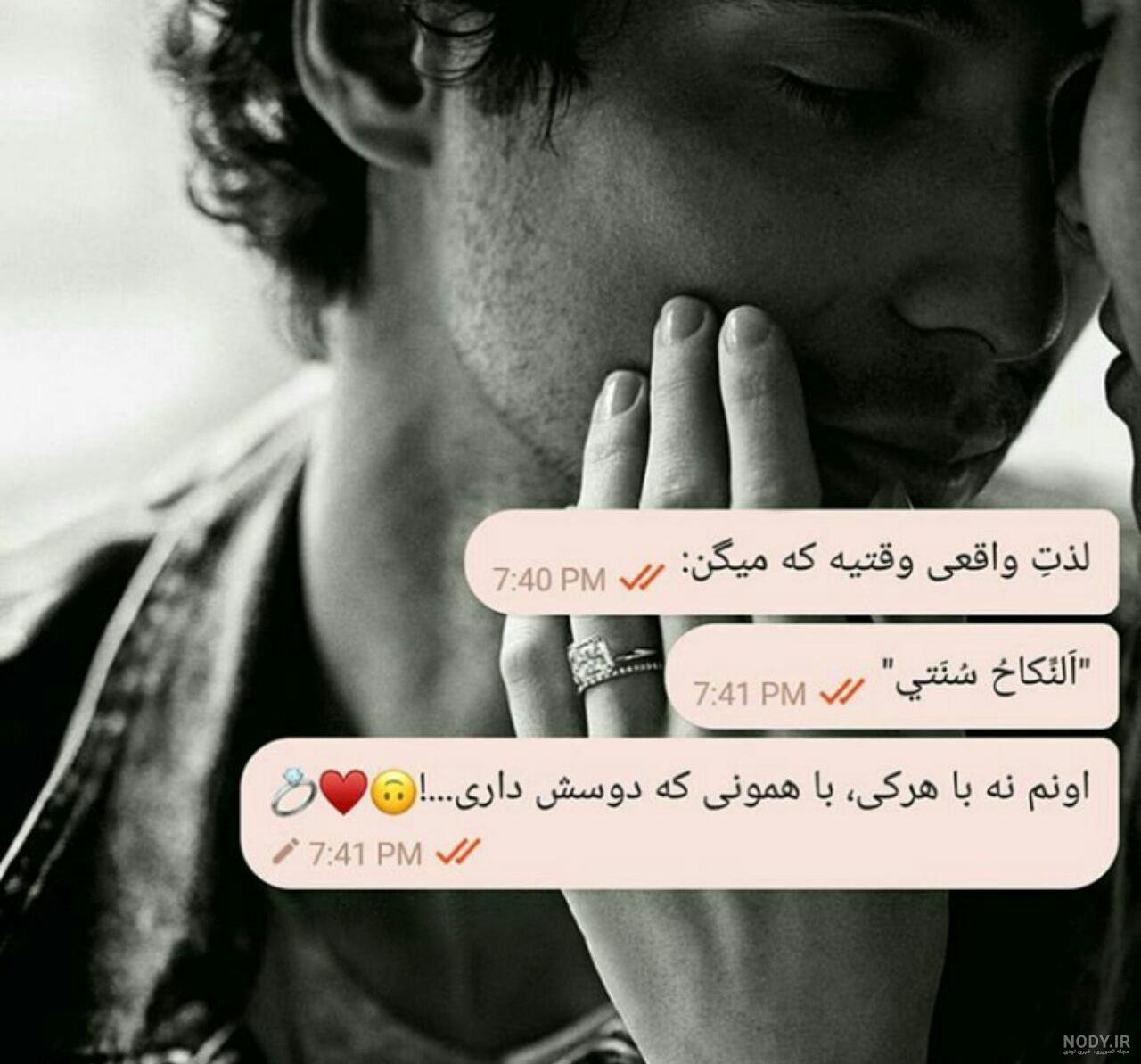 عکس پروفایل دخترونه سیاه و سفید غمگین عکس پروفایل دخترونه سیاه و سفید غمگین