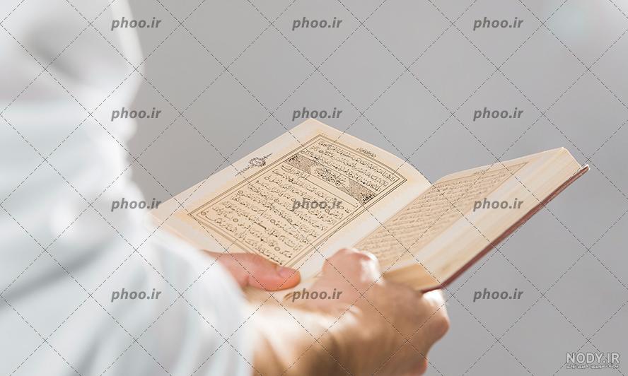 عکس پروفایل قران صورتی عکس پروفایل قران صورتی