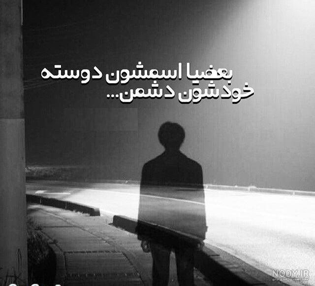 عکس پروفایل گربه صفت بودن عکس پروفایل گربه صفت بودن