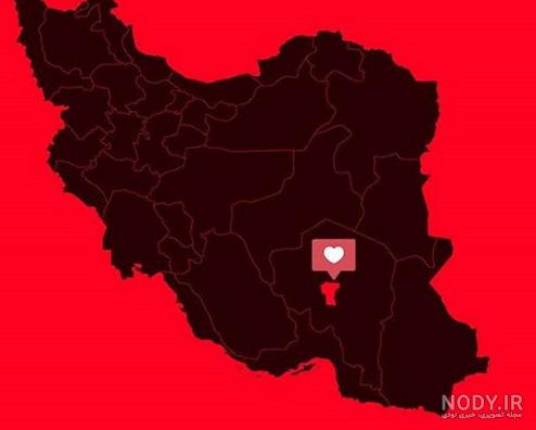 عکس پرچم ایران جدید عکس پرچم ایران جدید