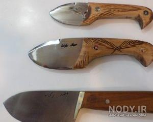 عکس چاقو زنجان