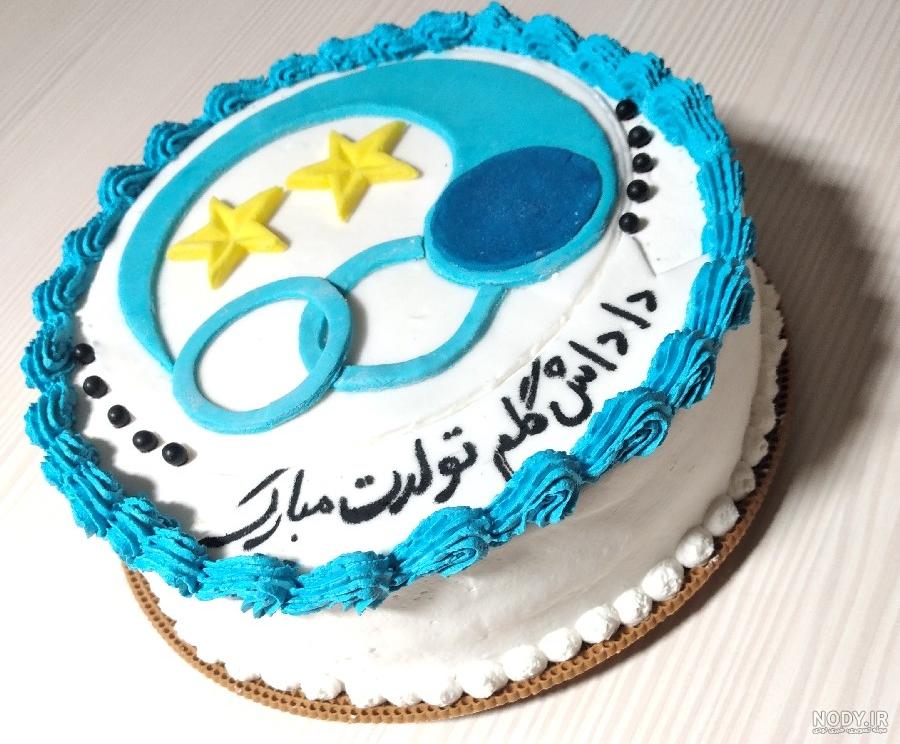 عکس کیک تولد با لوگو استقلال