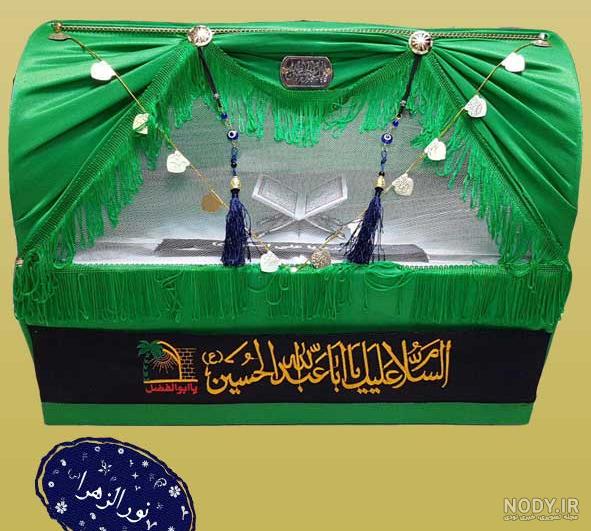 عکس گهواره محرم