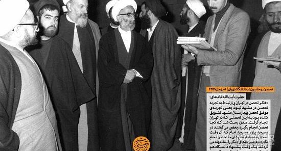 عکسهای قدیمی احمد جنتی عکسهای قدیمی احمد جنتی