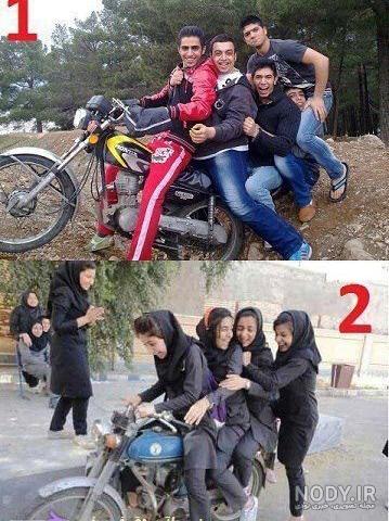 فیلم کشته شدن وحید مرادی