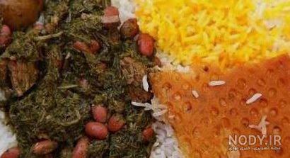 قورمه سبزی غذای کدام شهر است