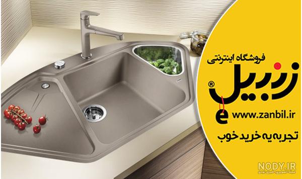 قیمت سینک ظرفشویی ایتالیایی
