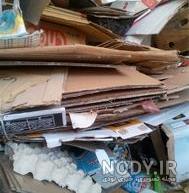 قیمت ضایعات کتاب و دفتر قیمت ضایعات کتاب و دفتر