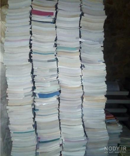 قیمت هر کیلو کتاب قیمت هر کیلو کتاب