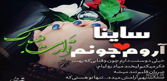 قیمت گل طبیعی بامبو
