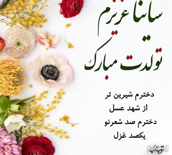 قیمت گل کاغذی طبیعی دیجی کالا