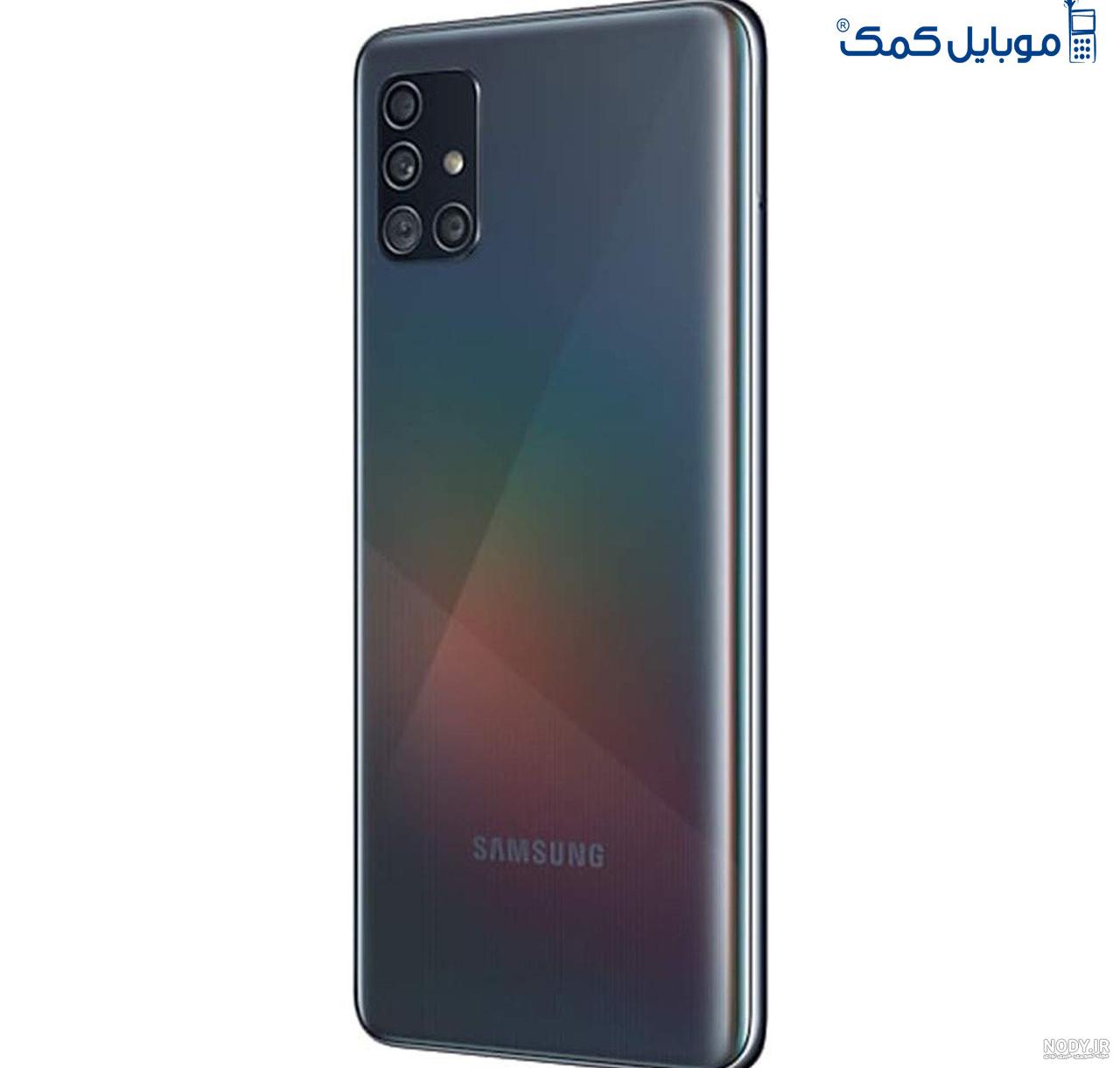 قیمت گوشی سامسونگ a71 دیجی کالا