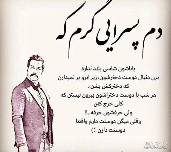 متن انگیزشی زندگی متن انگیزشی زندگی